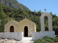 Agios Antonios Trek